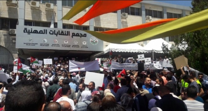 النقباء يتراجعون عن قرار تعليق «الاجراءات