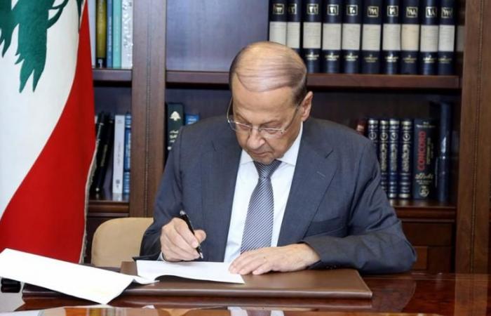 لبنان يجنّس 17 أردنيا بينهم شخصيات