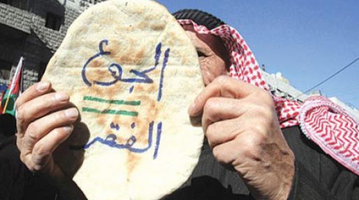الاكثر فقرا يكتمون غضبهم في الاردن