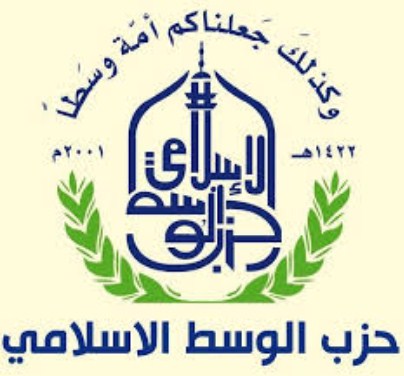 «الوسط الاسلامي»: الرزاز خالف كتاب التكليف