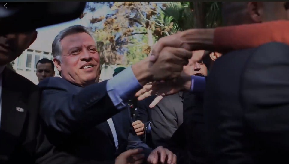 صندوق الملك عبدالله الثاني للتنمية :