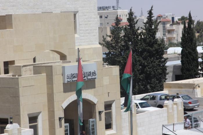 دائرة الاحوال المدنية والجوازات تداوم في