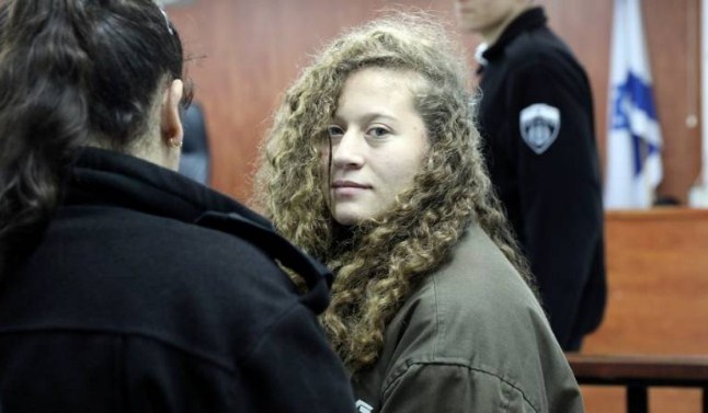 عهد : سأخرج من سجني مرفوعة