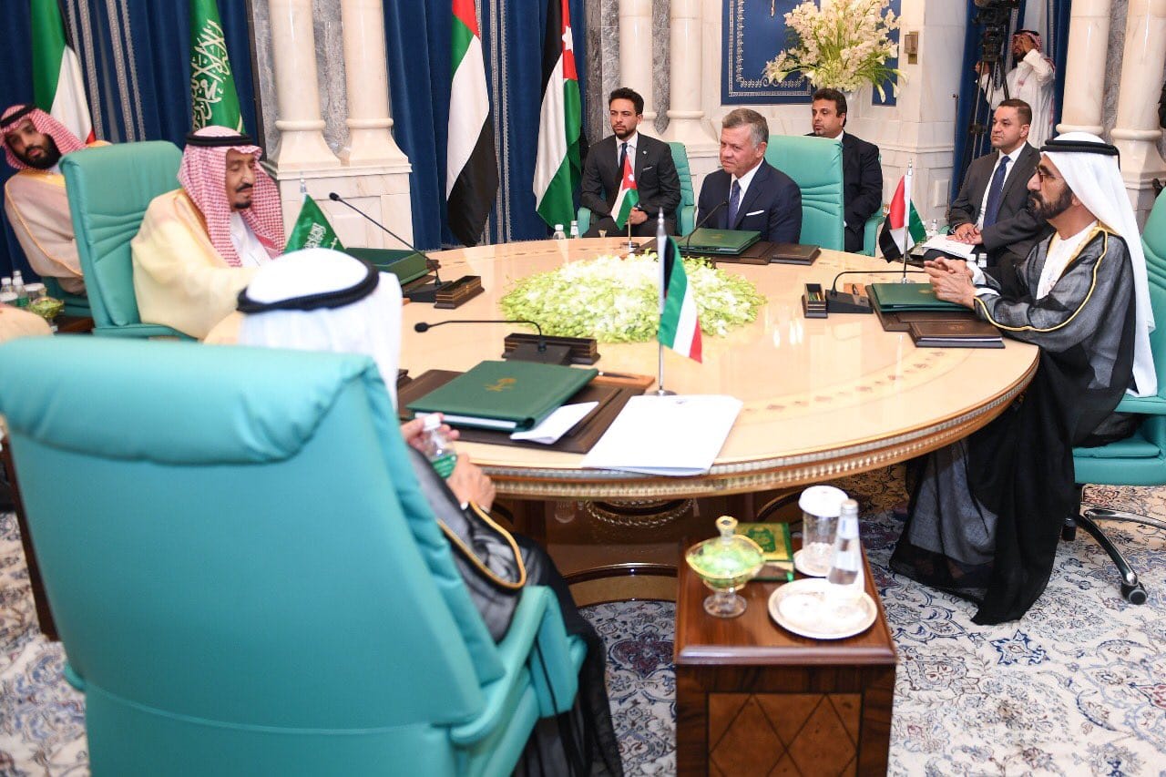 بدء القمة الرباعية في مكة المكرمة