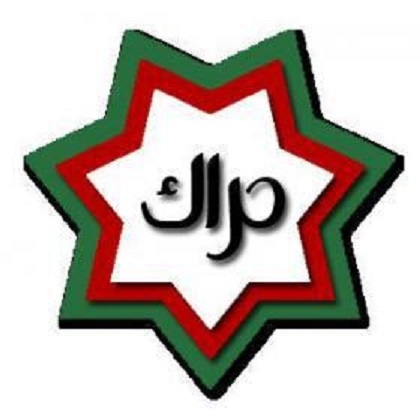 خلافات تنهي اجتماعا للحراكيين في اربد