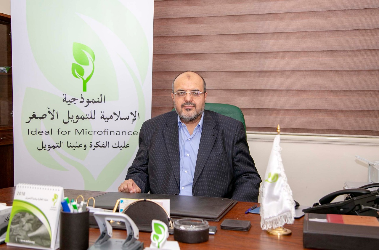 الموافقة على ترخيص الشركة النموذجية الإسلامية