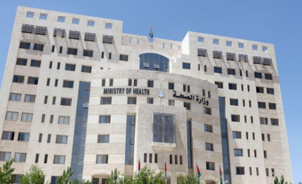 خطة طوارئ للصحة خلال عطلة العيد