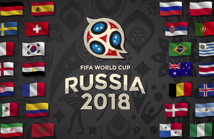 انطلاق بطولة كأس العالم غدا