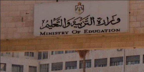 «التربية» تصرف المستحقات المالية لـ «معلمي