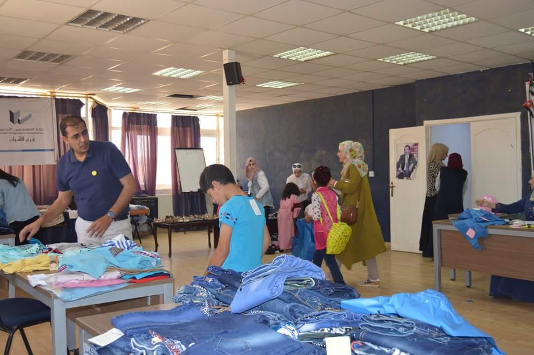 «مهندسي الكرك» تنظم حفل افطار للاطفال