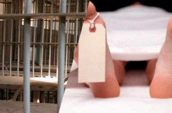 «الأمن» ينفي تعرض نزيل بمركز اصلاح