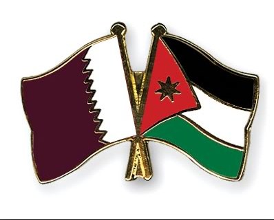 قطر تعلن عن دعم الأردن بتوفير