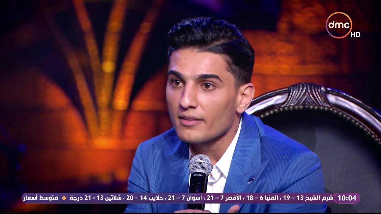 الفنان محمد عساف في ورطة: فتاة