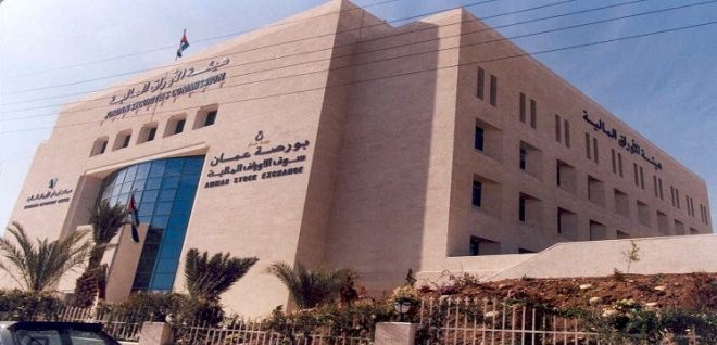 20.5 مليون دينار حجم التداول الاسبوعي