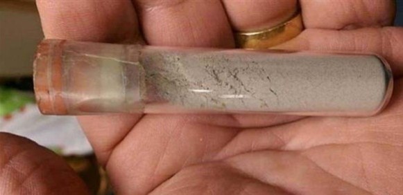 تقاضي ناسا للاحتفاظ بهدية حصلت عليها