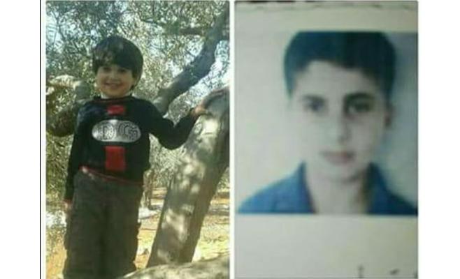 الأمن يعمم بشأن طفلين شقيقين فقدا