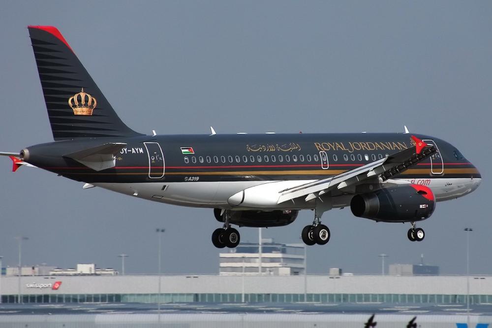 عرض جديد لمسافري الملكية الأردنية إلى