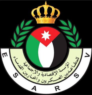 «المتقاعدين العسكريين» تسهم في تعيين 7660