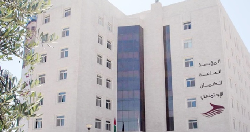 تكليف ياسين مديرا عاما بالوكالة لمؤسسة