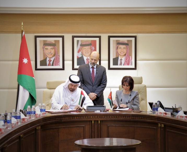 مذكرة تفاهم لتطوير القطاع العام والحكومة