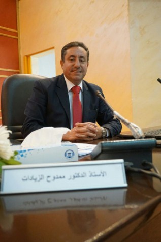 الزيادات عضوا في مجلس أمناء جامعة