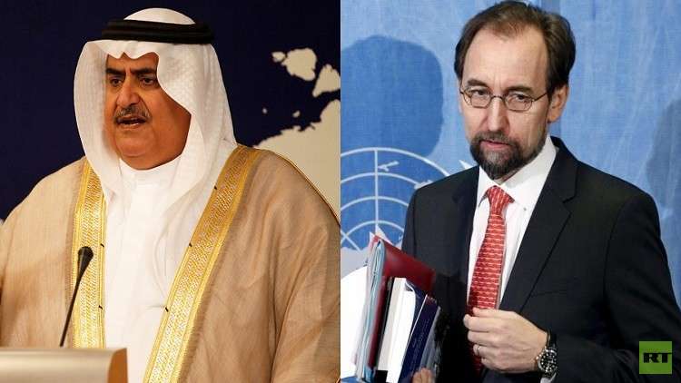 وزير الخارجية البحريني يهاجم الأمير زيد