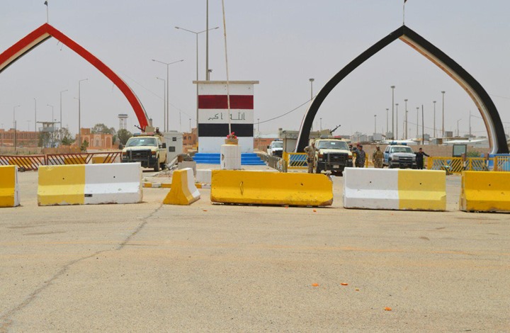 شركة أمريكية تستثمر الطريق الدولي بين