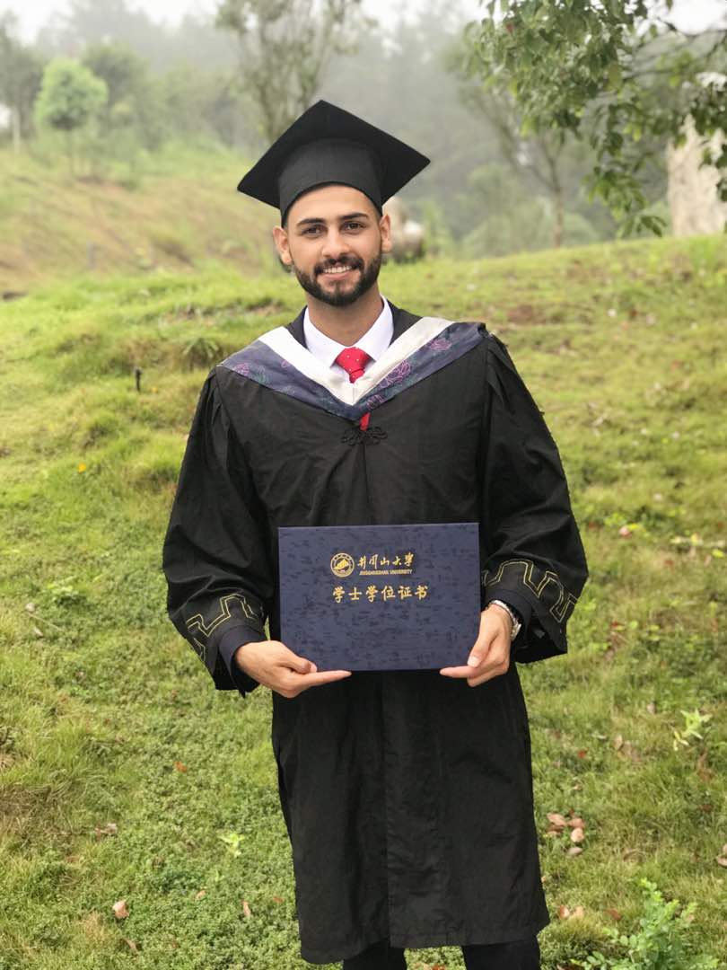 الدكتور يزن محمد حيدر محيلان.. مبروك