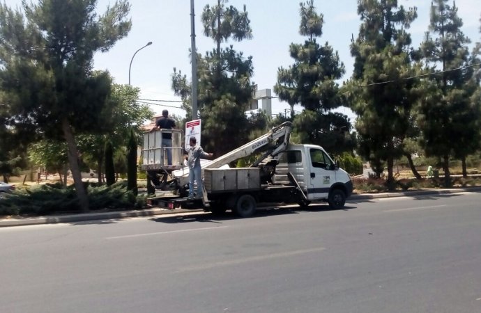 ’الامانة‘ تزيل 4 آلاف لوحة ويافطة