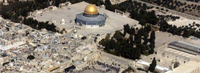 الدوحة تشهد إطلاق نداء وصندوق لرعاية