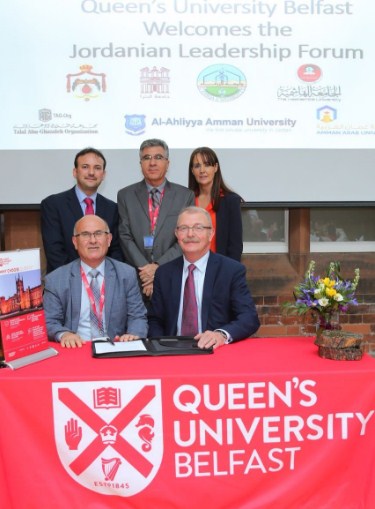 تعزيز علاقات التعاون بين جامعة عمان