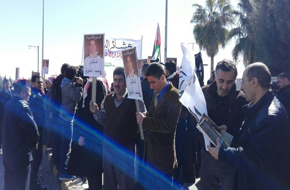 وقفة احتجاجية في عمان تطالب بالإفراج