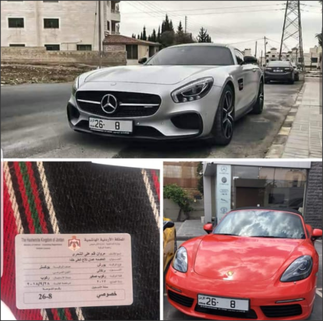 عاطف الطراونة: القضاء بيني وبين المسيئين..