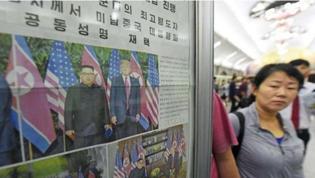 للمرة الأولى.. بيونغ يانغ تحجم عن