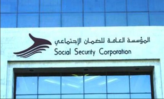 «االأيزو» للضمان الاجتماعي فرع شمال عمان