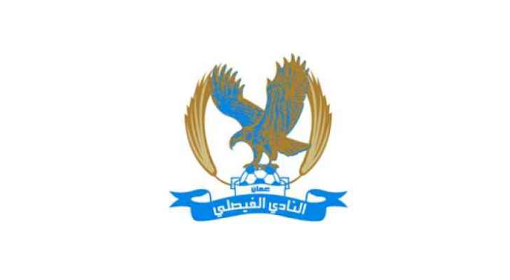 الفيصلي يجدد عقود لاعبيه