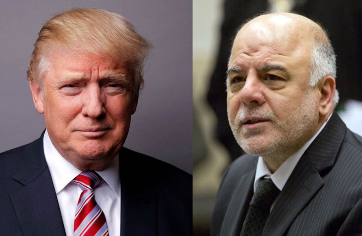 هكذا علقت واشنطن على رفض ترامب