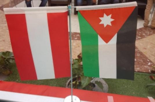 لينا الحديد سفيرا للأردن في النمسا