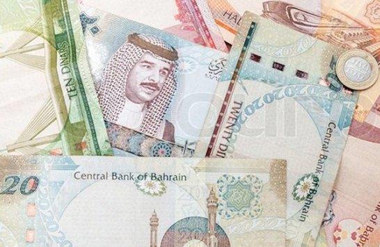 هبوط مدو للدينار البحريني
