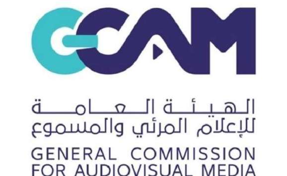 إحالة مذيعة سعودية للتحقيق بسبب لباسها