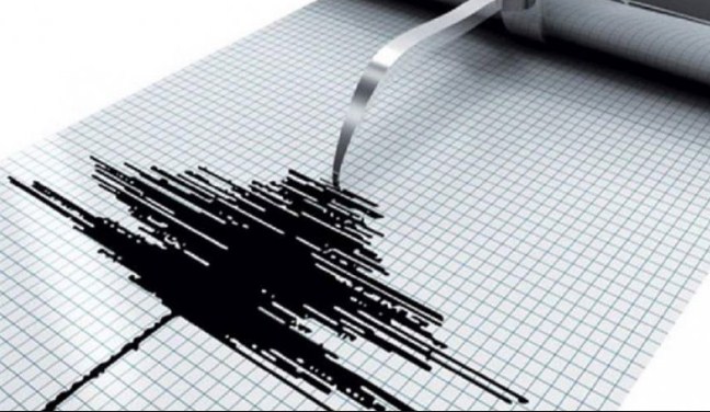 هزة ارضية تضرب مناطق شمال العراق