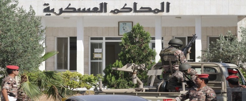 أمن الدولة تحكم بالسجن على أفراد