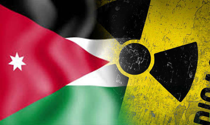 مستقبل ’الكعكة الصفراء‘ في الأردن