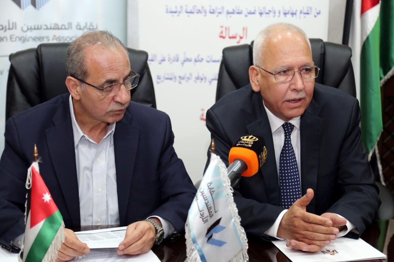 اتفاقية لتدريب 500 مهندس ومهندسة (صور)