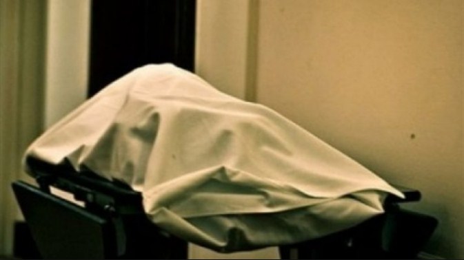 وفاة نزيل في مركز اصلاح وتاهيل