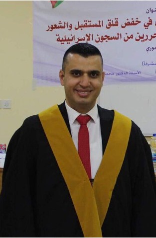 مبارك للدكتور «محمد راجح العوري»