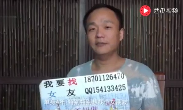 شاهد .. يستمر في البحث عن