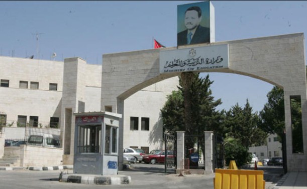 غرفة عمليات في التربية لمتابعة إجراءات