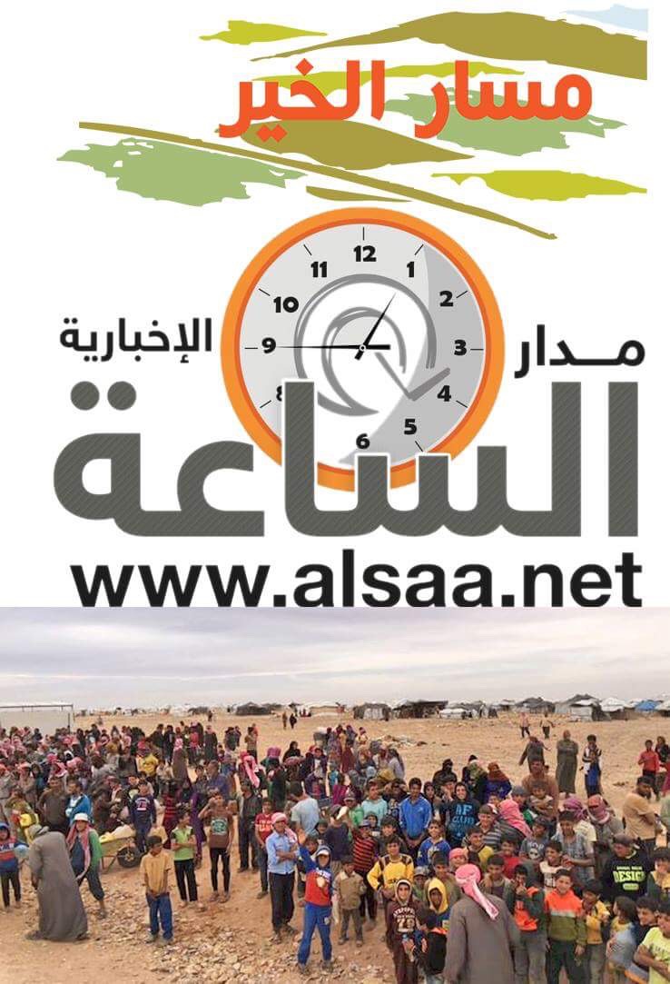 شيّر للخير.. حملة لجمع المساعدات والتبرعات