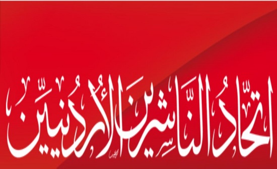 مطالبة بسحب الثقة عن إدارية اتحاد